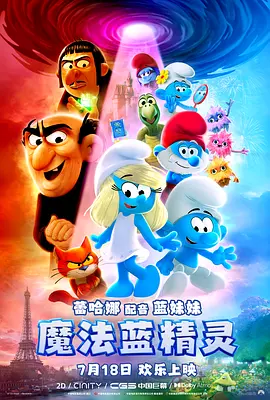 蜜臀av免费在线观看
